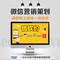 大轉盤(pán)