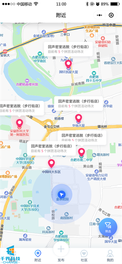 20210528113015939.png